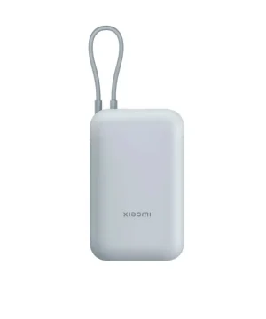 Xiaomi 67W Power Bank 10000mAh (Integrated Cable)
