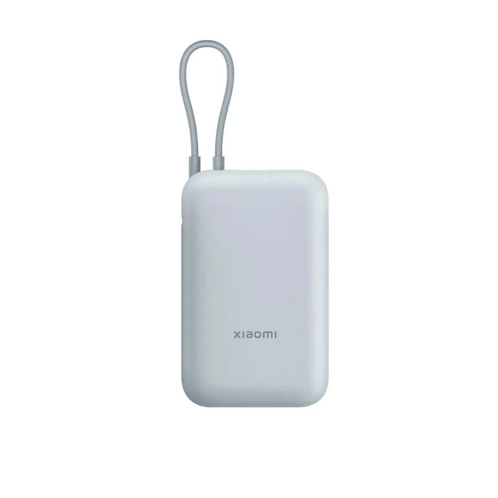 Xiaomi 67W Power Bank 10000mAh (Integrated Cable)
