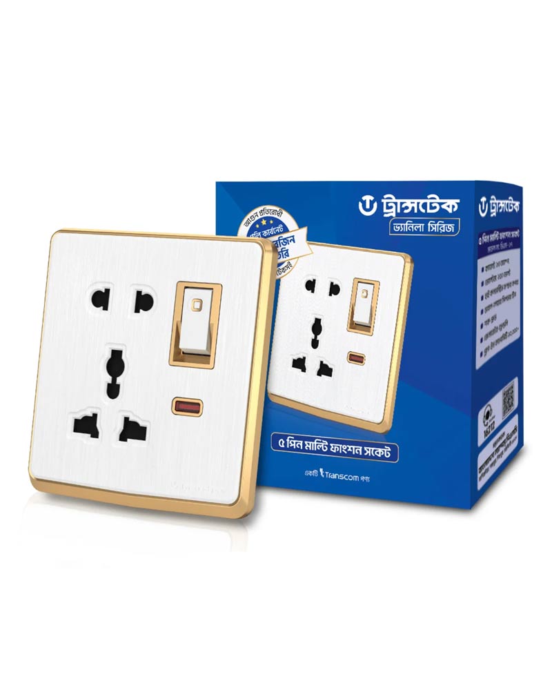Transtec 5 Pin Multi Function Socket Vanilla Series