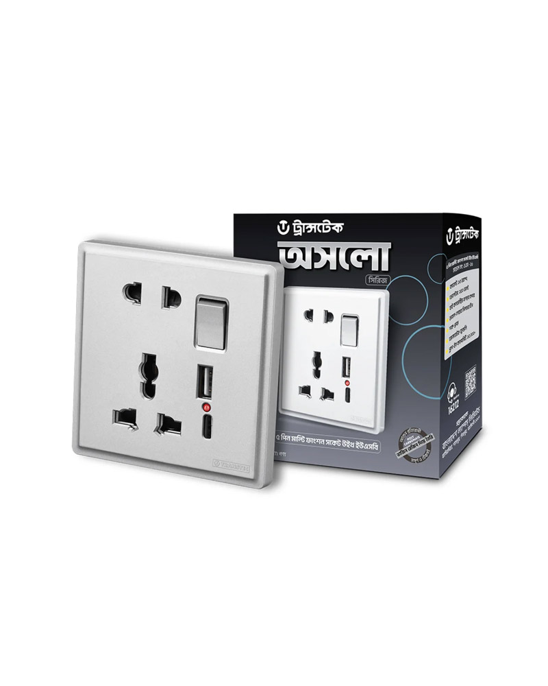 Transtec 5 Pin Multi Function Socket With USB Oslo Series
