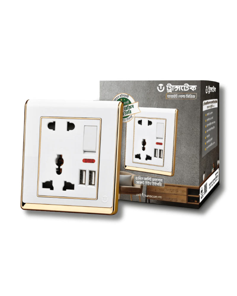 Transtec 5 Pin Multi Function Socket With USB White Gold Series