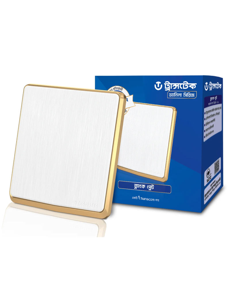 Transtec Blank Plate Vanilla Series