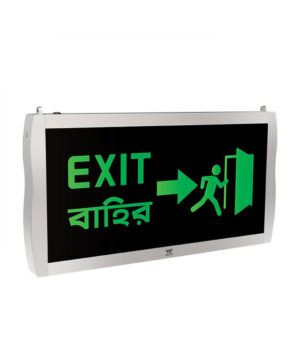 WALTON WLED-ELG-EX-2W -2W LED Emergency Exit Sign Board Light